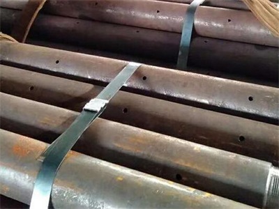 合山管棚管
